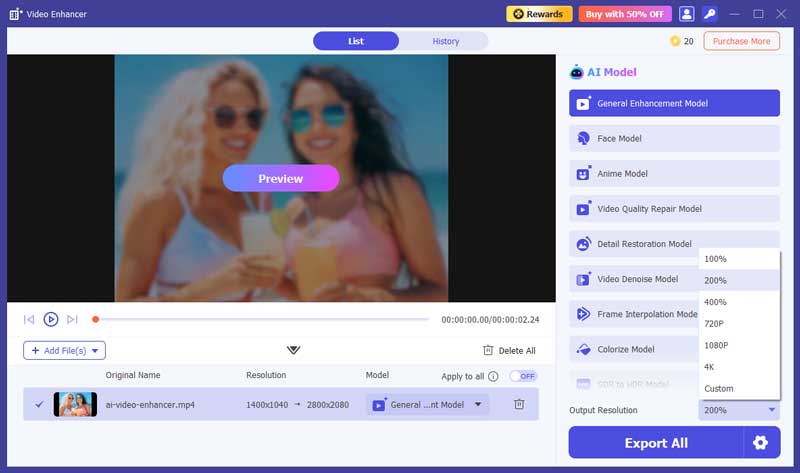 Escolha o modelo de IA do upscaler de vídeo Aiseesoft.