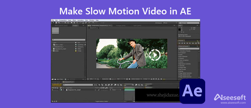 Fazendo vídeos em câmera lenta no After Effects